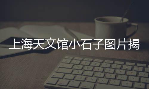 郓城水泥黄沙价格、东平县黄沙价格、贵安新区黄沙价格、宿州黄沙价格表
