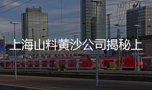 台湾水泥经销批发、漳州水泥增强剂批发市场、双流区耐火水泥批发市场、天津灰色水泥批发价格