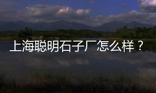 铁岭水泥管模具批发厂家、水泥井圈批发、水泥发泡线条批发、江西批发水泥