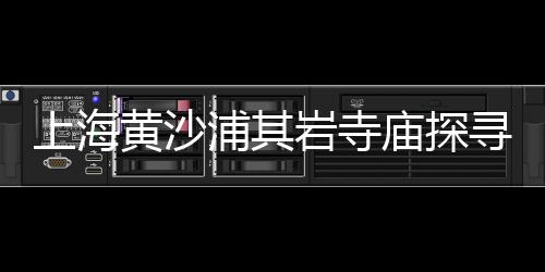 鄄城县箕山镇水泥零售点、平房区沙子水泥批发零售、大河坎哪里有零售水泥的、沙子水泥零售平台官网查询
