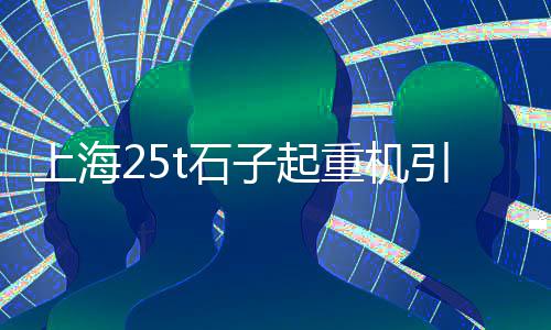 零售一包水泥利润怎么算、番禺水泥零售运输、海珠水泥零售运输、涴市镇水泥零售