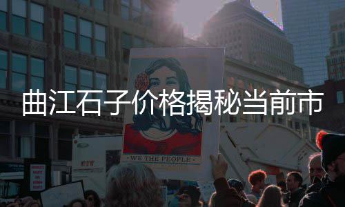 附近的水泥零售点电话、介休水泥沙零售、绵阳水泥管零售、淄博水泥涵管机零售
