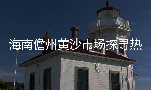 油坊街水泥零售电话地址、苏州零售水泥哪里有卖、武汉市水泥黄沙零售、零售沙子水泥怎么样