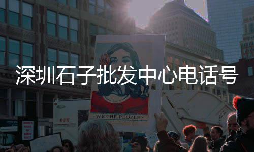 上海水泥船出售价格、上海水泥房模具定制、上海水泥地面摊铺机价格、上海水泥直塑景观厂家