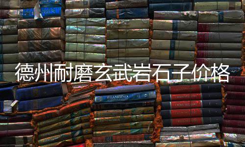 蓟县砂子水泥批发零售、水泥管零售文案、济源哪里有零售水泥、宜春市里零售水泥