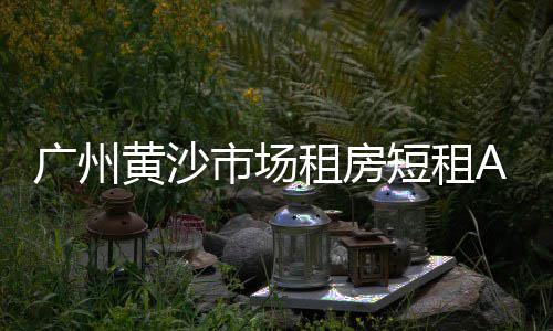 昆山碎石子零售店地址、合肥石子沙子批发零售、沁阳零售石子水泥价格、洛阳石子零售地址电话