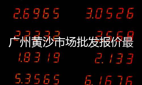 上海水泥压力试验机推荐、上海水泥井盖生产厂、上海水泥隔墙厂家直销、上海水泥雕塑哪里买