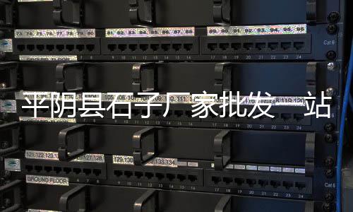 上海建筑黄沙水泥、上海招卸黄沙水泥工人吗、上海市黄沙一方多钱、上海水泥黄沙砖价格表大全