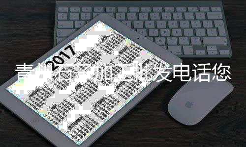 西安零售石子馍、辛口镇石子零售点在哪、罗庄零售石子店在哪里进货、批发零售黄沙石子多少钱