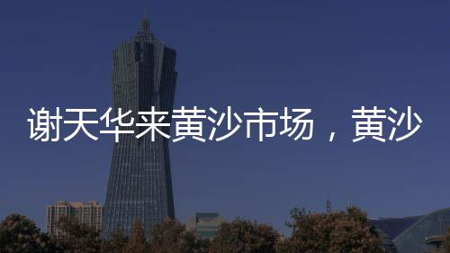 灰石子批发零售店地址在哪里、淄博石子零售电话号码、贵港覃塘石子批发零售、灌云石子零售电话地址