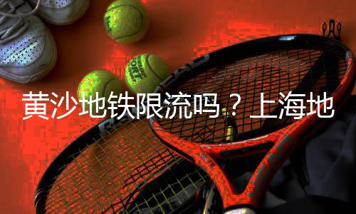 德州水泥护坡砖批发电话、泰州建材批发大市场水泥、开封水泥表面助磨剂批发、江苏水泥批发产品介绍图