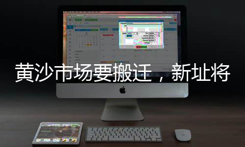通山石子批发市场、平遥南常村石子批发市场、武汉景观水池石子批发市场在哪、钢城区石子厂家批发市场