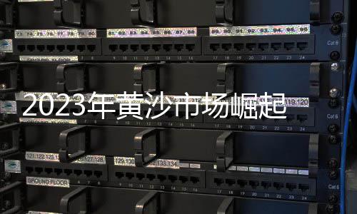 安徽钢板水泥库价格、各标号水泥价格、水泥80斤价格、湿水泥什么价格